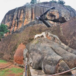 sigiriya